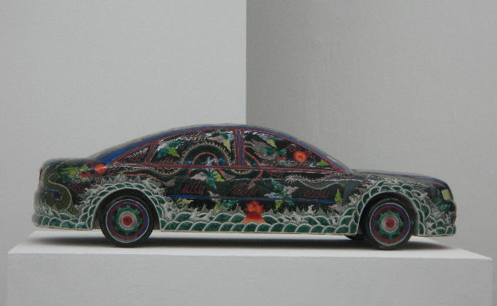 Ma Jum New China Series Car Porcelain