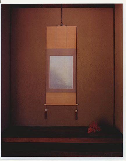 Still (Ship Shadow), 2008, c-print, 45 x 38 cm